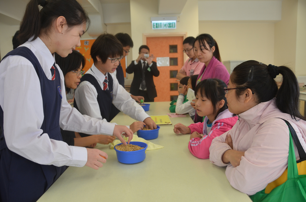 天水围香岛中学办升中简介会