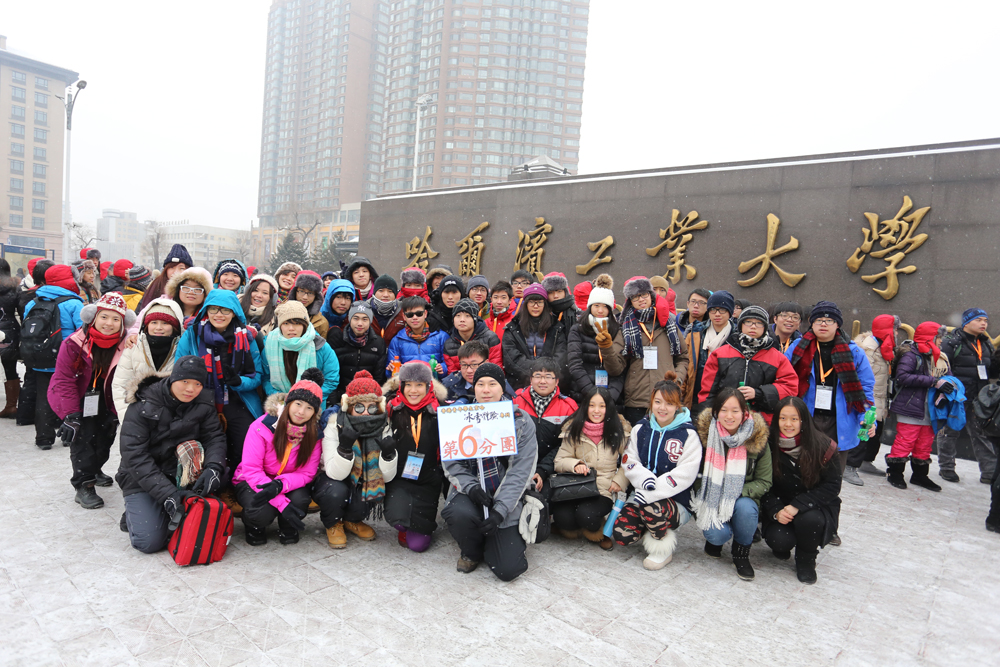 零下20度低温下,参观"哈尔滨工业大学"及与当地学生交流/何嘉骏摄