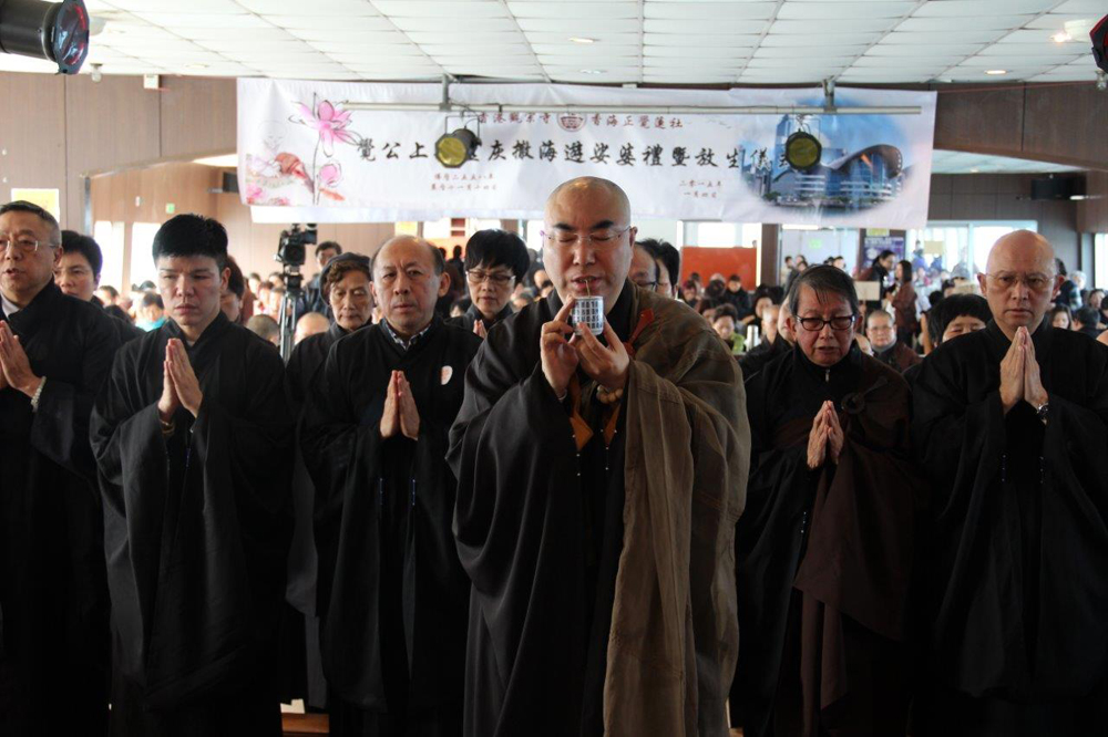 觉光法师缘归大海 四百佛教界人士送别