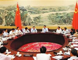 政治局集体再学习 从传统中国取经国家治理之道