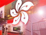 香港发展政制 敢问路在何方？