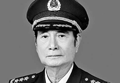 军委原副主席张万年病逝 曾任香港驻军筹备组组长