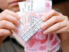 港媒：习近平月薪11385元 料为最低工资国家元首