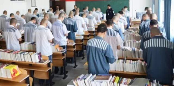 官员入狱爱看什麼:粤梅州监狱《男人装》成抢手货