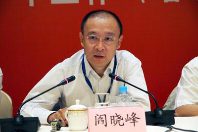 国资委领导班子调整 刘强任副主任