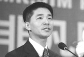 媒体：毛晓峰被查拉开中国金融反腐序幕