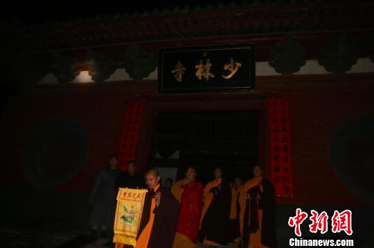 少林寺方丈释永信率僧众初祖庵祭祖（组图）