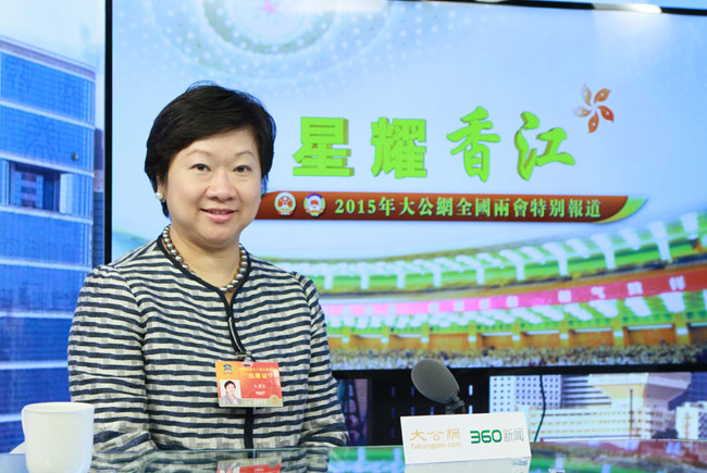 3月6日，全国政协委员、九龙社团联会理事长王惠贞接受大公网专访。大公网 张文杰摄