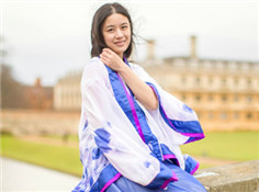 剑桥大学的中国妹子 穿汉服美呆英国人