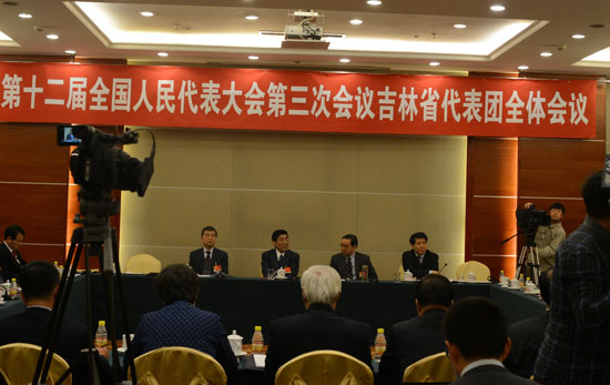 第十二届全国人民代表大会第三次会议吉林省代表团全体会议现场