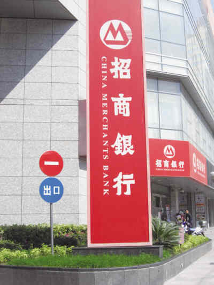 贷款利息计算器_已减值贷款利息收入(2)