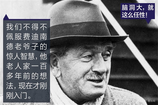 轮毂 轮毂 电机的 电动汽车 .但由于当时的电池技术高清图片