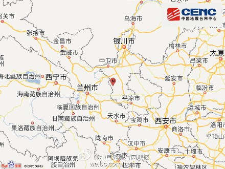 宁夏海原发生3.0级地震 震源深度8千米