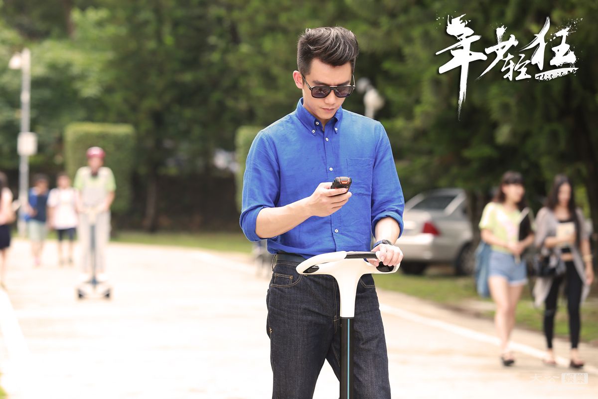 郑恺《年少轻狂》遭遇大反转:现实没毕业戏中演学霸