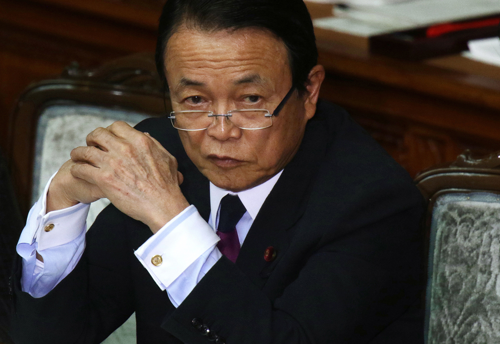 图:日本副首相兼财相麻生太郎 资料图片