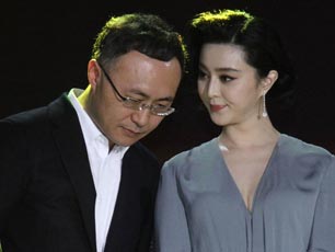 吴奇隆读emba以任泉为榜样 创造商业王国