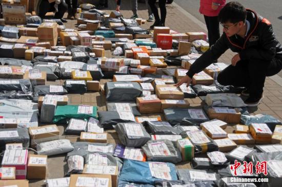 银行贷款收入证明模板_银行的营业收入包括(2)