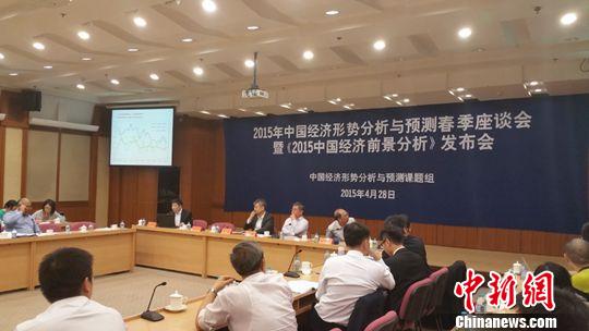 中华一番_人民收入翻一番