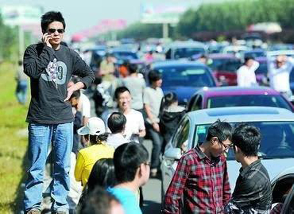 图:5月1日,北京高速拥堵异常.