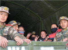 人间温情 武警部队转移安置聂拉木县218名师生
