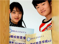 致青春！大学生晒照为学校代言爆红