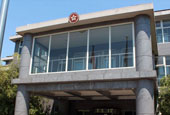 大公网带你参观港府驻京办