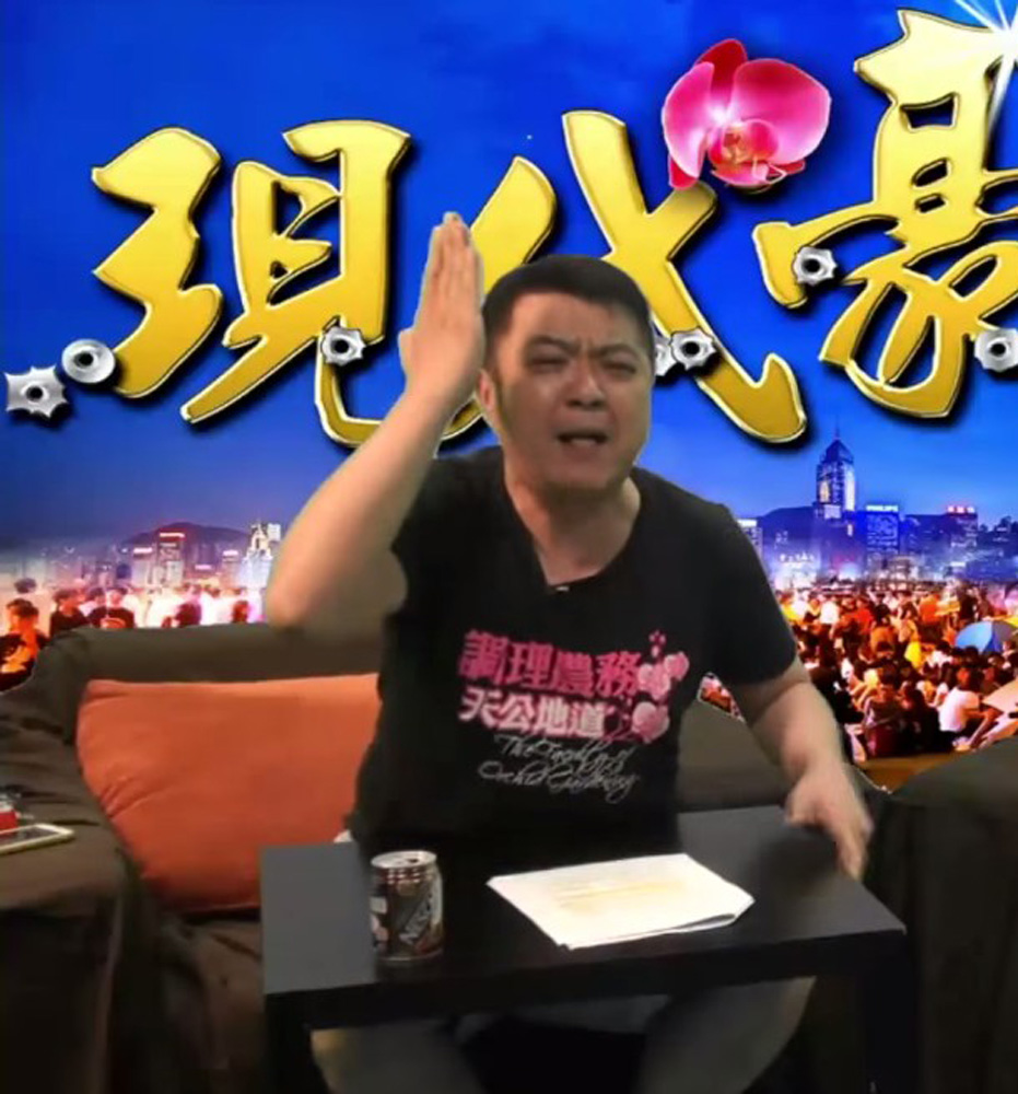 图:马健贤