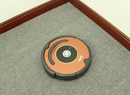 iRobot Roomba 527e：简单，省心