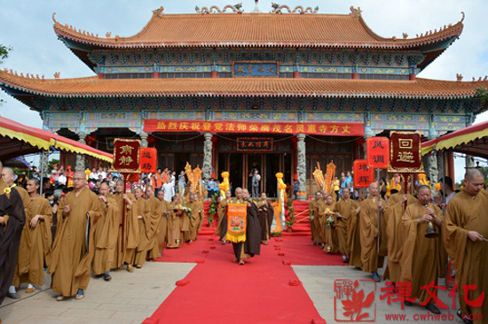 广东灵惠寺举办登觉法师荣膺方丈升座法会