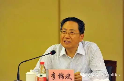 安徽省长已"填空" 李锦斌接任