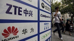 国产手机专利战：小米、魅族将被围剿？