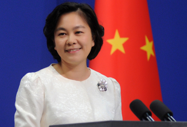 年轻华春莹图_华春莹表情_华春莹苏荣_华春莹背景 ...