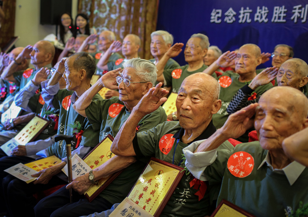 33抗战老兵聚南京 "我们没被遗忘"
