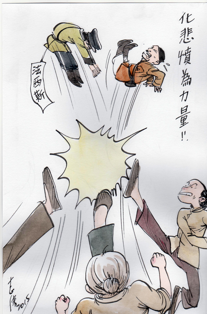 抗战胜利70周年_大公资讯图片