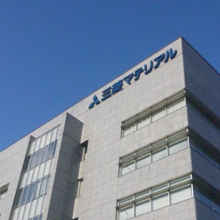 日媒:日本三菱公司将首次向二战美军士兵道歉