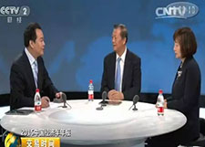 【權威解讀】中國經濟半年報的8大亮點