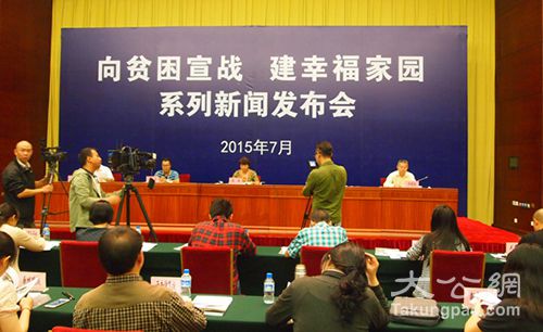 北上广人均存款_香港人均纯收入(3)