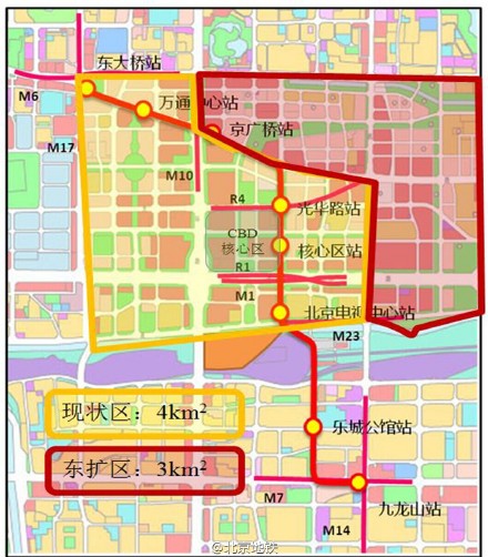 北京公布cbd专用地铁途经车站地下空间将互联互通