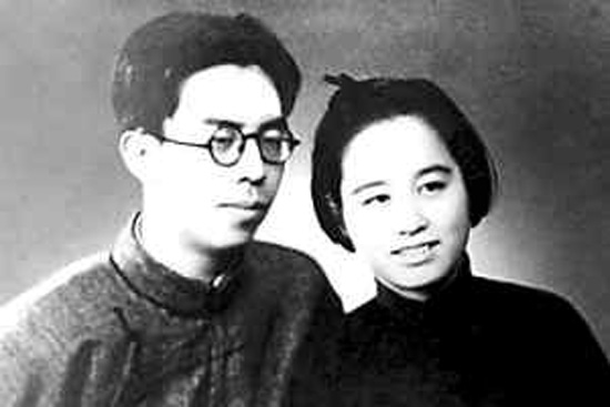 徐盈和彭子冈合影