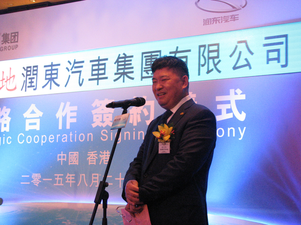 图:绿地集团董事长张玉良表示,今年海外地产投资规模目标将超过300亿