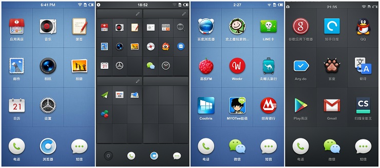 模拟游戏机键盘_安卓模拟 键盘_模拟键盘软件