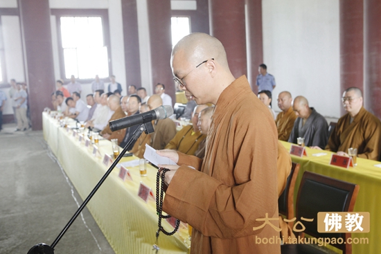 戒毓法师任命为邯郸二祖寺住持 二祖舍利将安奉于此