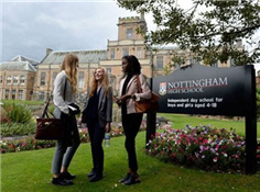英国诺丁汉中学突破500年惯例 首招女学生