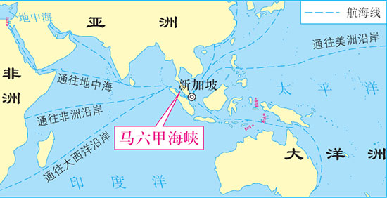 外媒中马两国将在马六甲海峡首次实兵演习