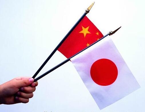 日媒：中国外交部取消“日本处”会影响中日关系？