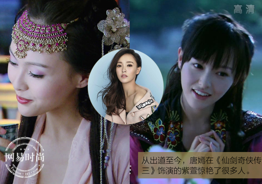 赵丽颖pkbaby 最火古装女神你更中意谁?图片