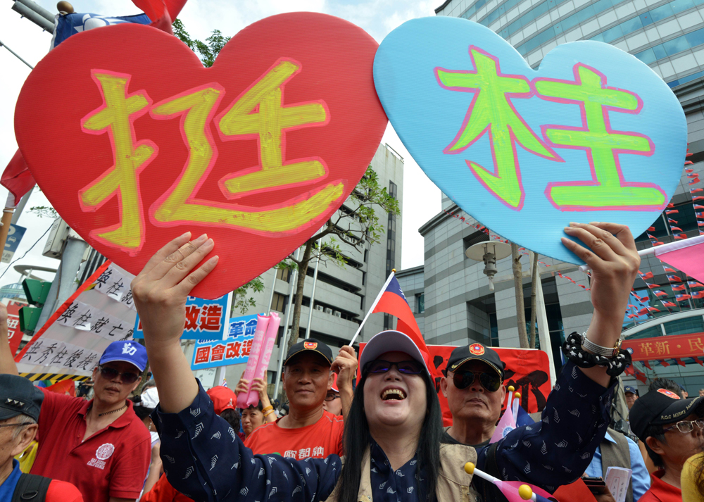 台商"朱洪配"有赢面 学者吁国民党找下台阶