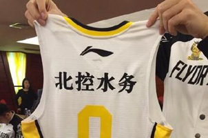 北控男篮将迎京城首秀 赛季目标第15   