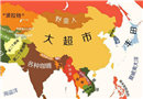 世界偏见地图出炉 中国成了大超市