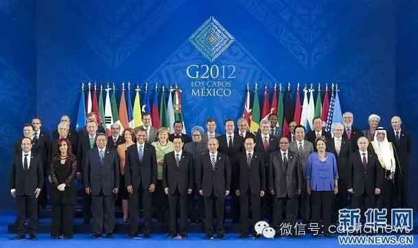 G20全家福中 习总站位有何奥秘？